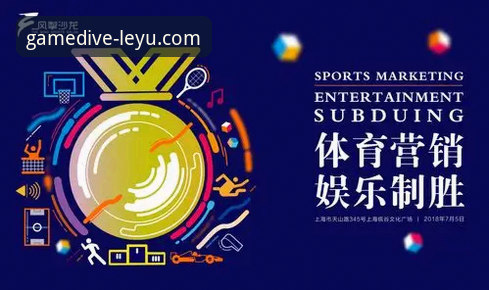 如何选择乐鱼体育苹果版？深度解析移动端体育娱乐新趋势