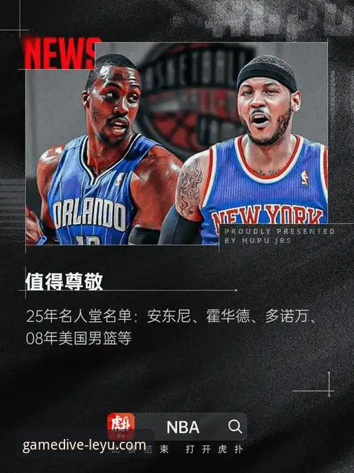 乐鱼体育app下载评测 乐鱼体育app下载评测 vs 传统体育平台:哪个更值得探索?